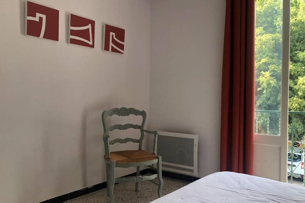 Carrer Del Sol Villa Sainte-Marie-la-Mer Eksteriør bilde